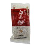 火乃国 白玉粉 雪印 130g