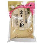 火乃国 京きな粉 100g