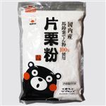 火乃国 国産片栗粉 くまモン 250g