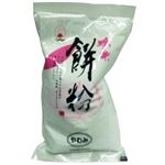 ヒノクニ 粉の郷 餅粉（やわみ）250g