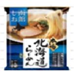 藤原製麺 本場北海道らーめん 函館しお 102g（めん70g）