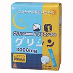 ファイン グリシン3000&テアニン200 ラムネ風味 30包入