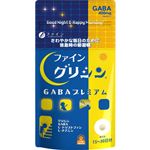 ファイン グリシンGABAプレミアム 90粒（15～30日分）