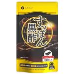 ファイン 国産すっぽん黒酢カプセル 30粒入