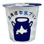 北海道乳業 北海道牛乳プリン 90g