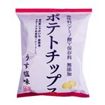 深川油脂 化学調味料無添加ポテトチップス うす塩味 60g