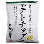 深川油脂工業 無添加ポテトチップスのり塩味 55 g