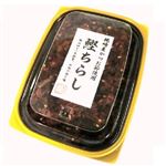 北洋本多フーズ 枕崎産 鰹ちらし 75g