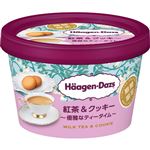 （ボーナスポイント） ハーゲンダッツ ミニカップ 紅茶&クッキー 110ml