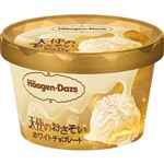 ハーゲンダッツ ミニカップ 天使のおさそい ホワイトチョコレート 88ml