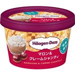 ハーゲンダッツ ミニカップ マロン&クレームシャンティ 110ml