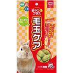ハイペット おやつにプラス 毛玉ケア 55g