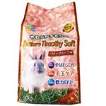 ハイペット パスチャー チモシーソフト 400g