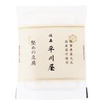 佐嘉平川屋 堅めの豆腐 木綿 300g