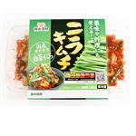 備後漬物 ニラキムチ 180g