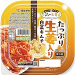 備後漬物 たっぷり生姜入り白菜キムチ 270g