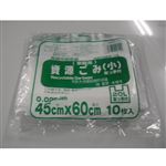 【長崎市指定】 資源ごみ（小）20L 10枚入 取っ手付