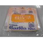 【長崎市指定】 プラスチック製容器包装（小）20L 10枚入 取っ手付