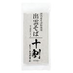 本田商店 出雲そば十割（国産）180g