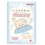 ハート いしよわちゃんグミ 40g