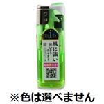 ライテック 使い切りライター 1個