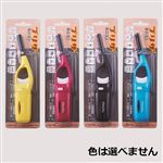 ライテック チャッカボー ブリサミニ CR 1個