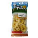 ホクセイ食品 バナナチップ 60g