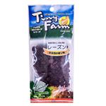 ホクセイ レーズン 60g