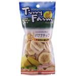 ホクセイ食品 バナナチップ 60g