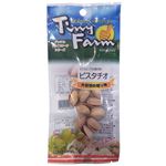 げんき本舗 ドライフルーツ キウイ 90g | イオン九州のネットスーパー