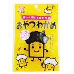 前島食品 おやつわかめ 9g