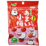 村岡食品 あまい小梅 38g