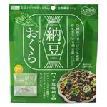 MDホールディングス 大豆習慣 納豆おくら 6袋