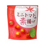 MDホールディングス ミニトマトの素揚げ 33g
