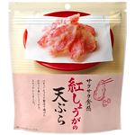 MDホールディングス 紅しょうがの天ぷら 38g