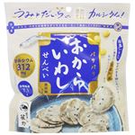 MDホールディングス おからいわしせんべい 75g