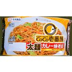 名城 CoCo壱番屋監修 太麺カレー焼そば 2人前