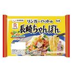 名城 リンガーハットの長崎ちゃんぽん 110g×2人前