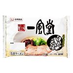 名城 一風堂 白丸元味（めん100g スープ41g）×2