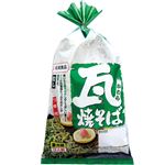 名城 瓦やきそば 3食入