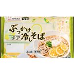 名城 ぶっかけ冷しそば ゆず風味 2人前