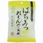 水谷養蜂園 はちみつれもんのどあめ 80g