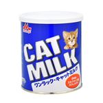 森乳 キャットミルク 270g【猫用】