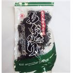 マルタカ物産 乾燥あおさのり（鹿児島県産）15g
