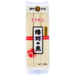 マルツネ 播州の糸 そうめん 240g