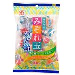 松屋製菓 みぞれ玉のど飴 144g