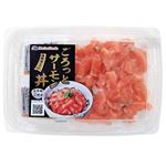 マリンフーズ ごろっとサーモン丼 85g