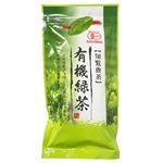 みどり園 有機緑茶 煎茶 100g
