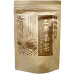 みどり園 有機栽培茶 三年番茶 ティーバッグ 5g×20袋入