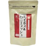 みどり園 有機ルイボス&ハニーブッシュ茶 3g×15袋入